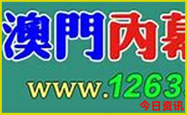威海旅游必去十大景点排行榜