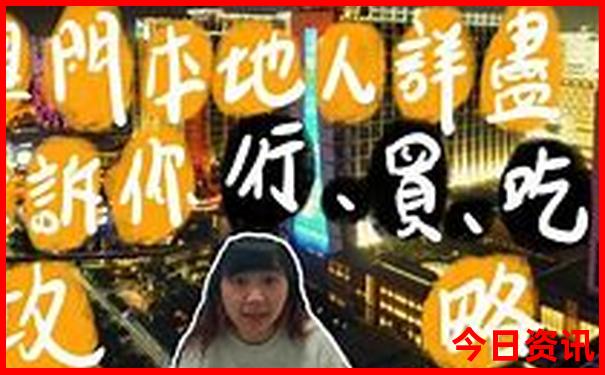 大连的旅游景点有哪些